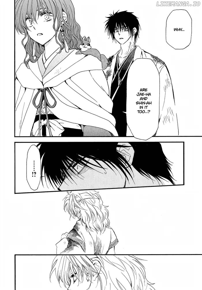 Yona of the Dawn Chapter 253 image 05_optimized